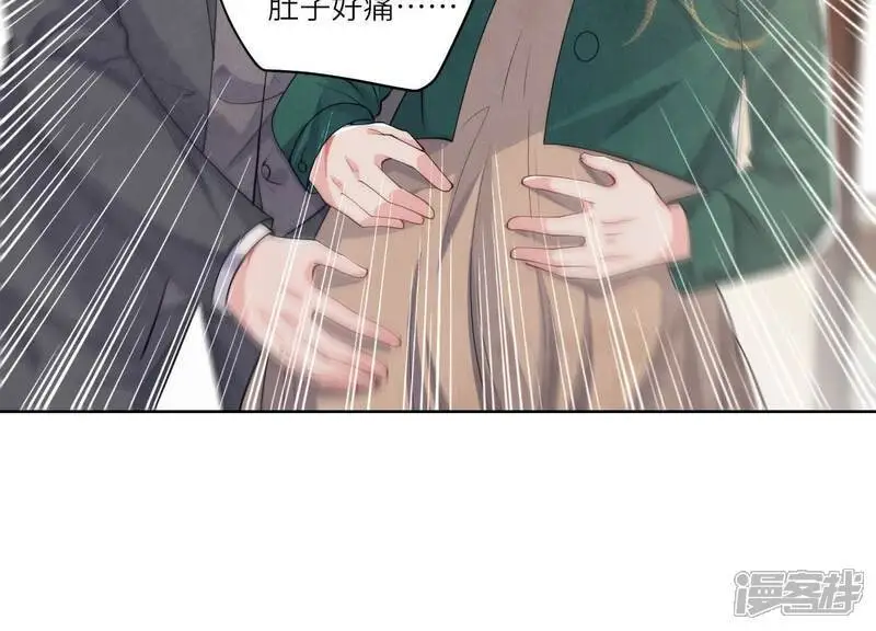 第141话 暴富105