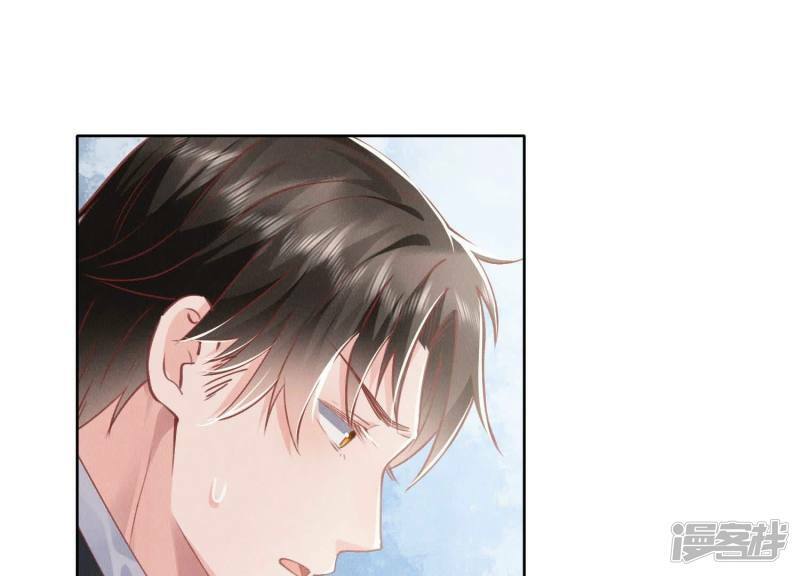 第87话 婚房48