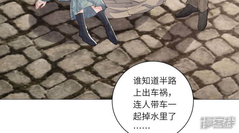 第100话 保密42