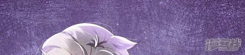 第71话 迷幻药141