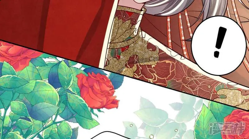 第165话 夫人90
