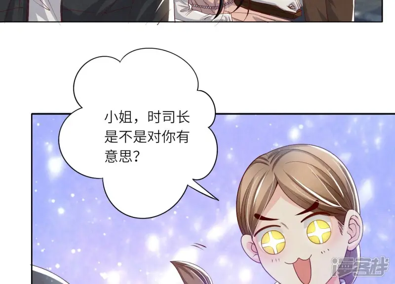 第17话 上吊5