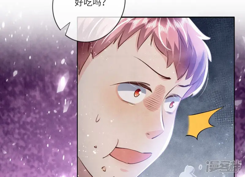第70话 山魁吃人132