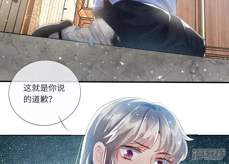 第35话 挑事89