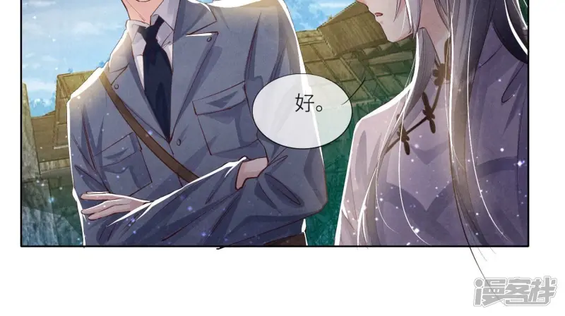 第69话 药店84