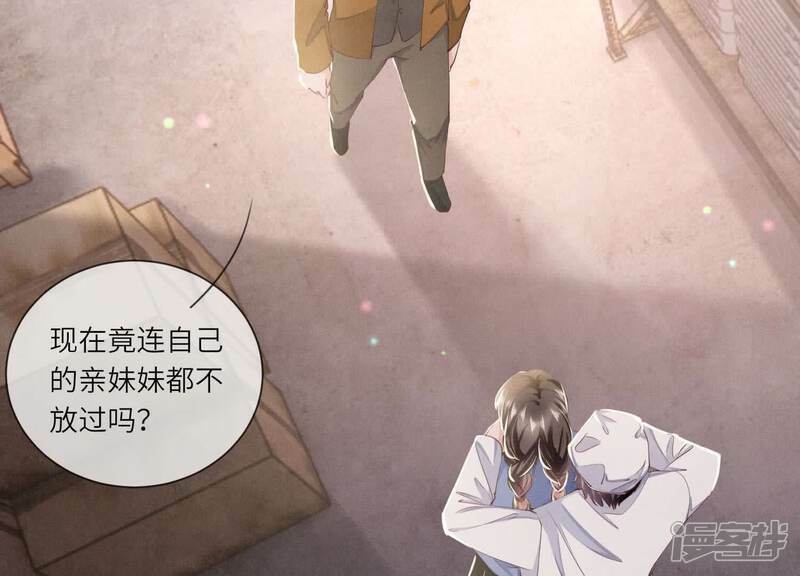 第101话 证明10