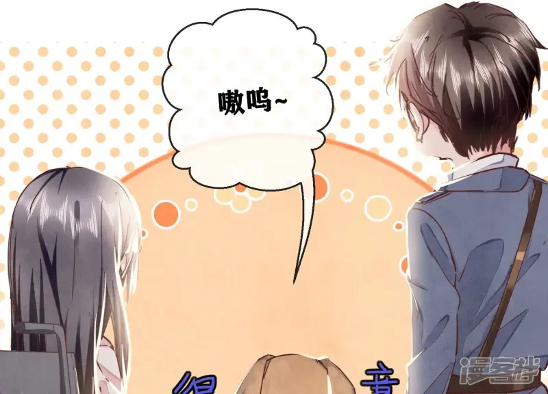 第74话 助攻52