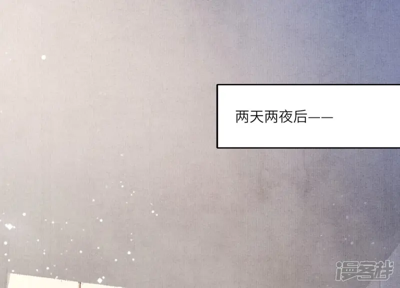 第52话 再现61