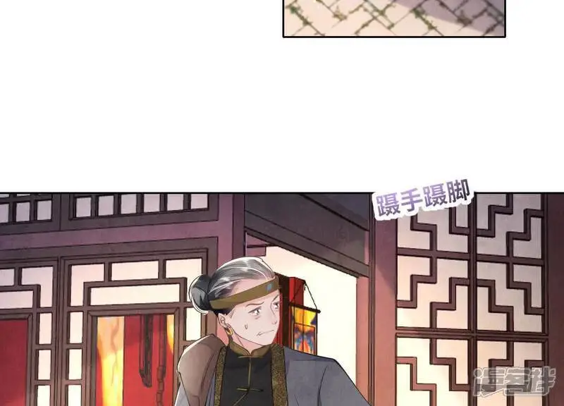 第139话 否认50