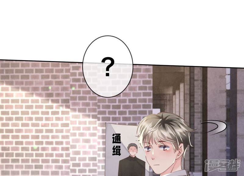 第107话 情人77