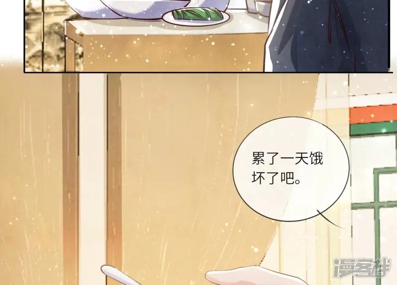 第35话 挑事13