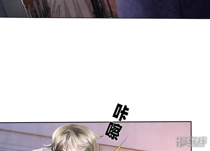 第103话 宽心71