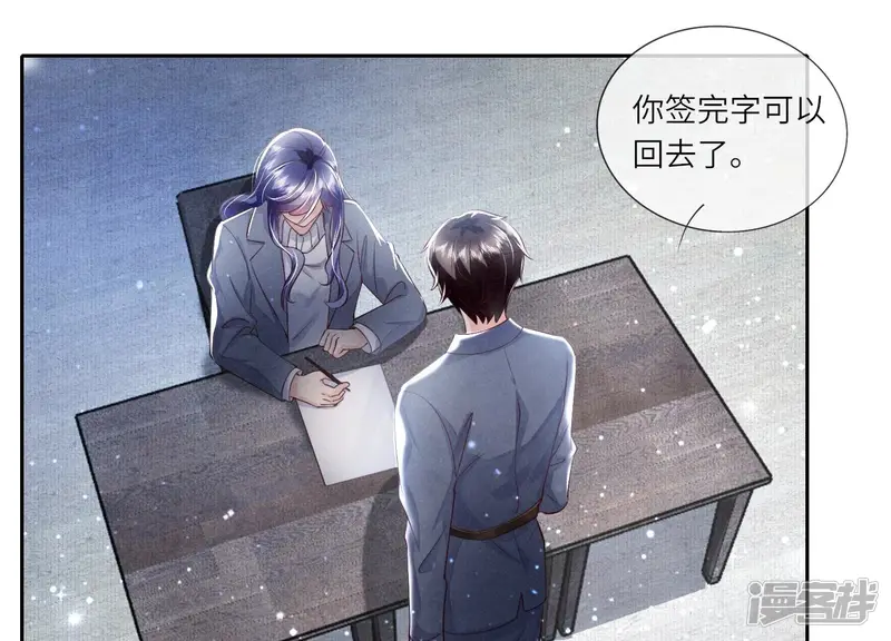 第49话 鬼魂作案15