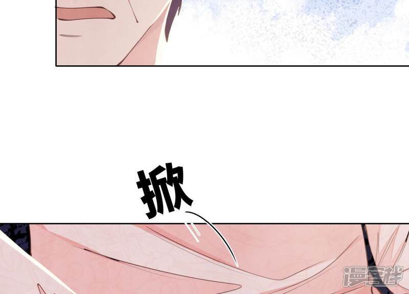 第116话 悔恨11
