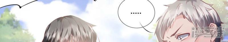第90话 回家108