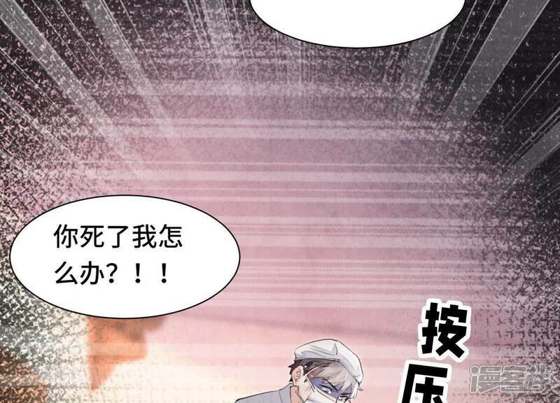 第101话 证明60