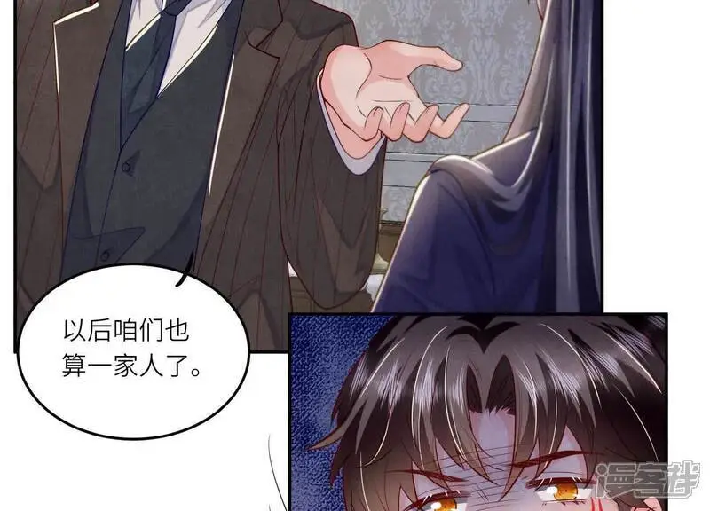 第144话 扶弟魔68