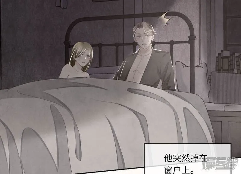 第149话 无辜20