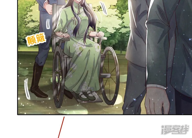 第39话 狡辩12