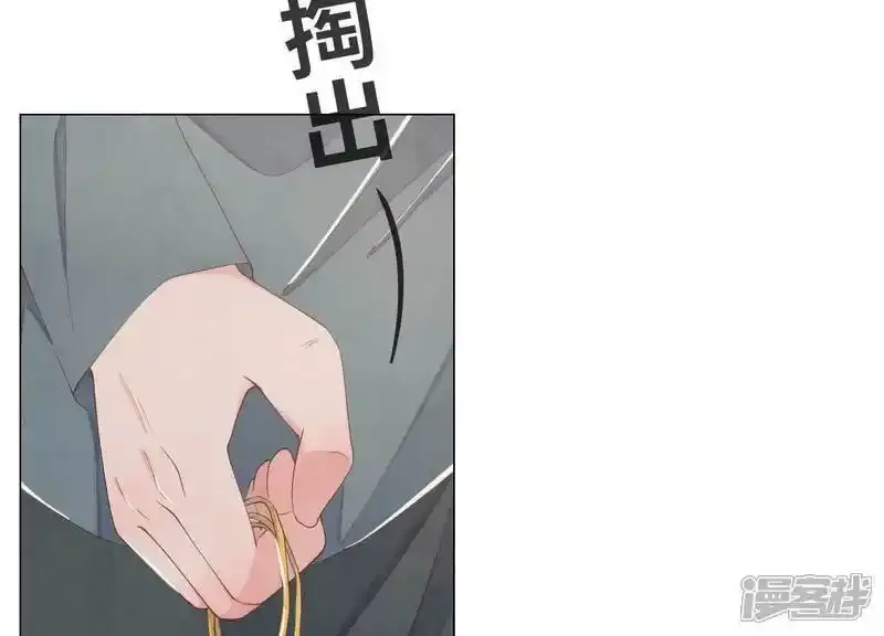第95话 口味16