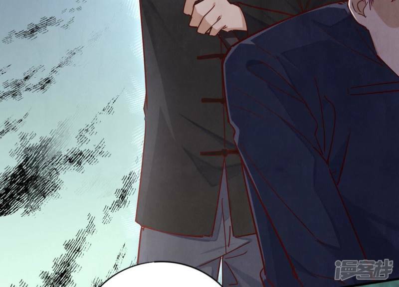 第89话 见者有份77