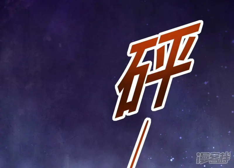 第29话 失踪21
