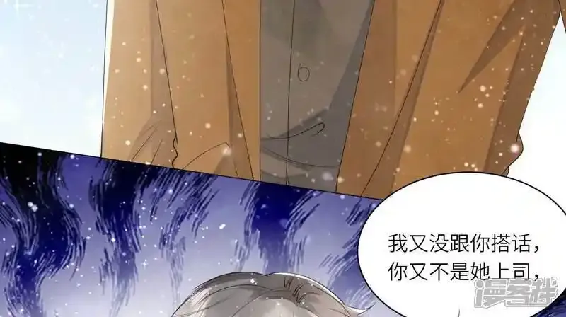 第94话 巨人观6