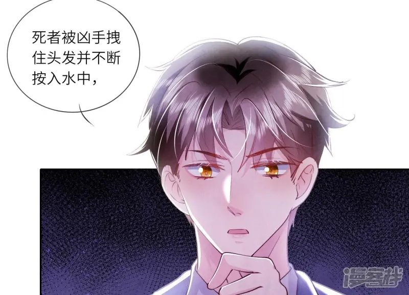第48话 特别50