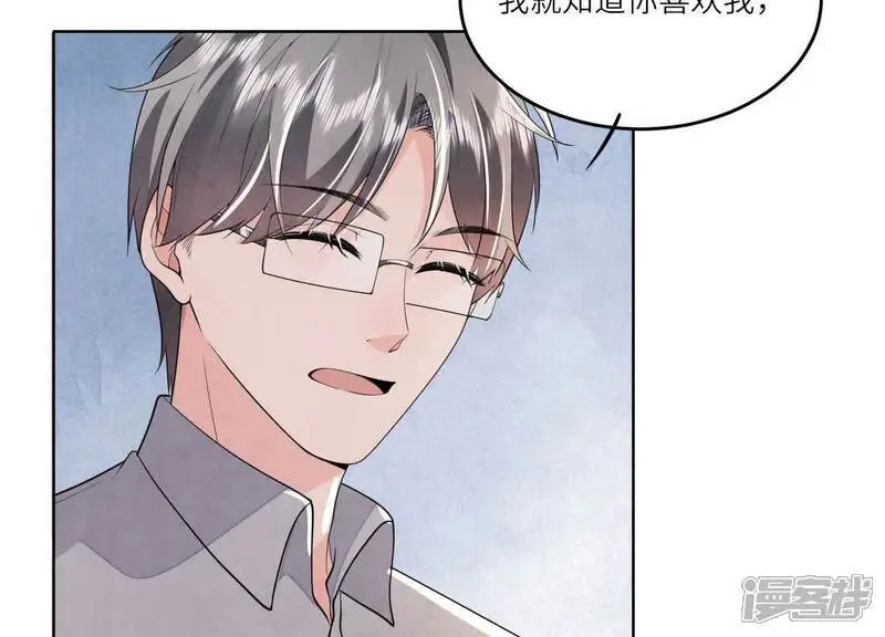 第131话 独眠43