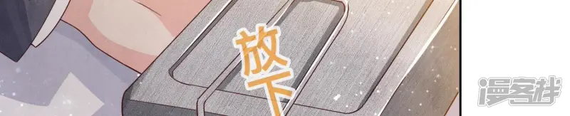 第51话 逃跑59