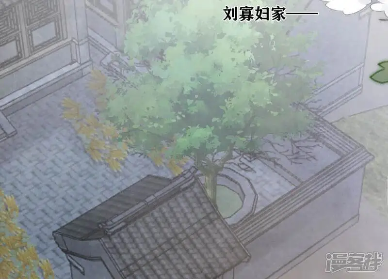 第135话 强迫32
