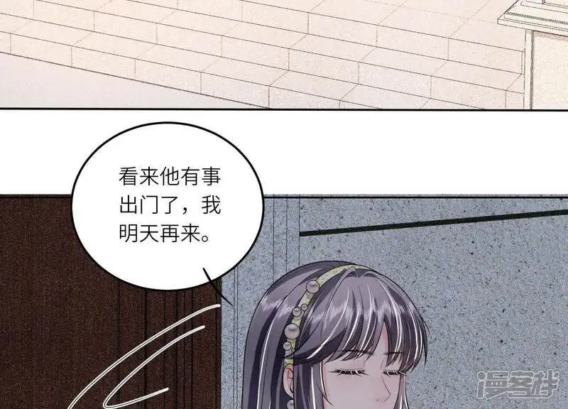 第131话 独眠23
