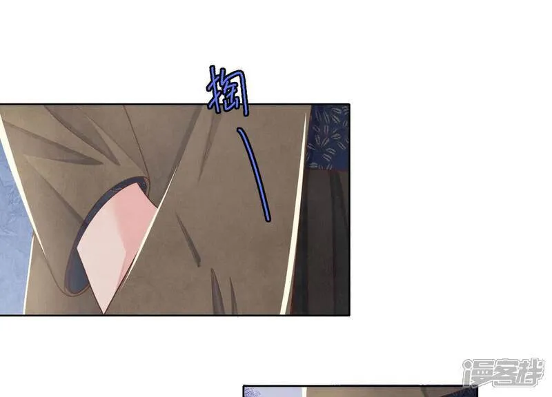 第159话 袒护94
