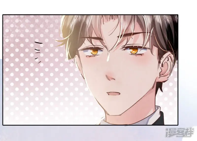 第81话 碎头案125
