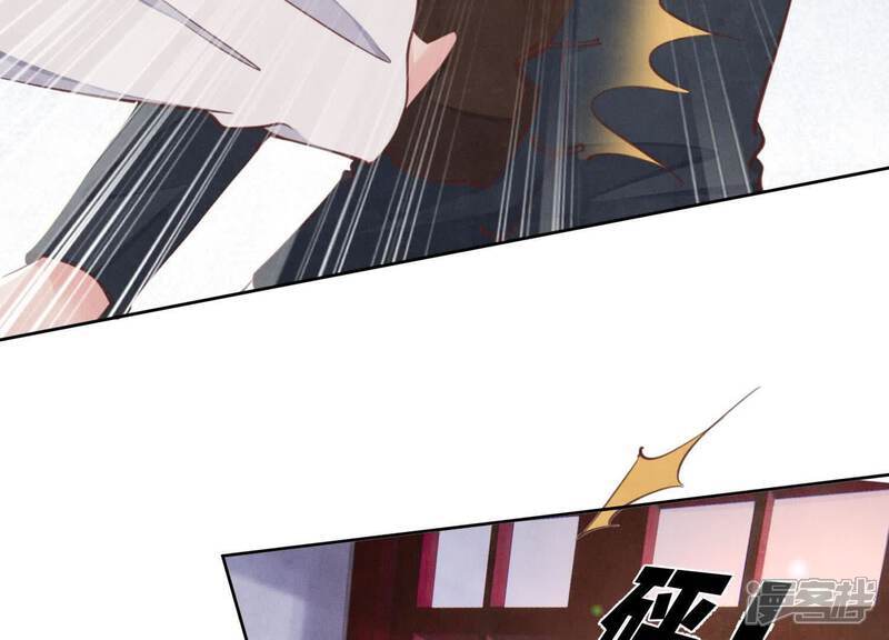 第111话 怒火40