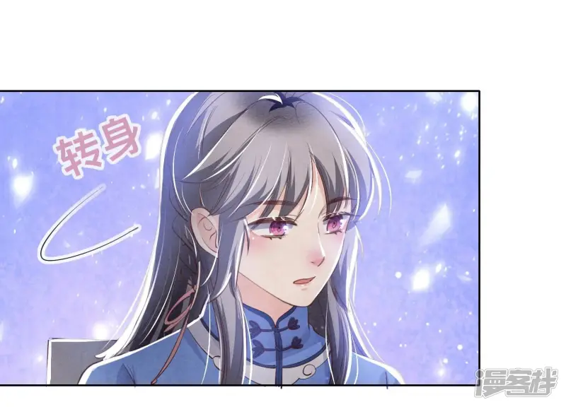 第58话 景兰81
