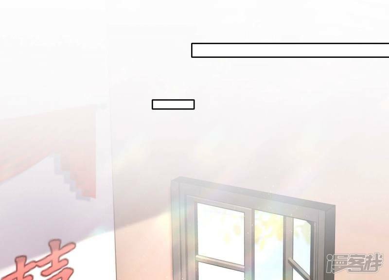 第87话 婚房113