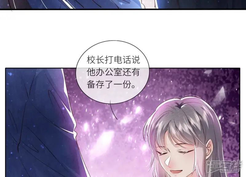 第58话 景兰63