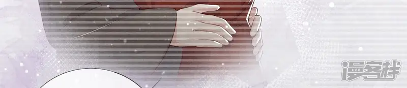 第15话 出轨6