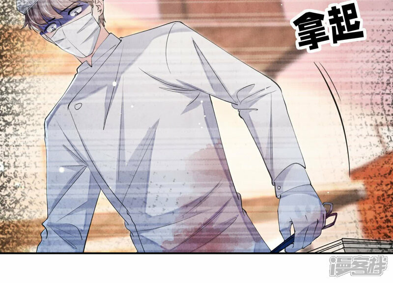 第101话 证明57