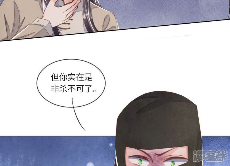 第114话 婚纱照80