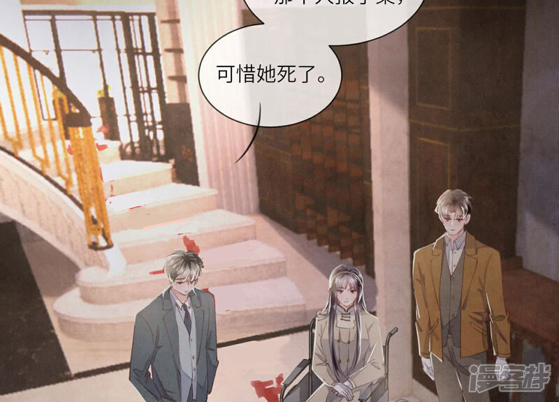 第103话 宽心52