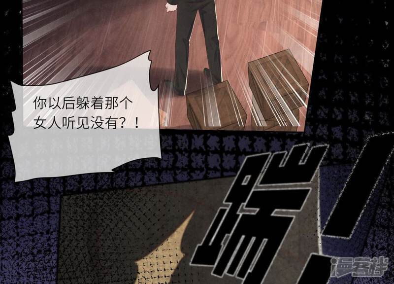 第115话 双胞胎106