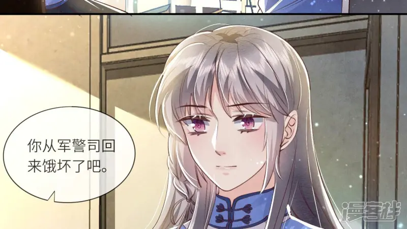第58话 景兰55