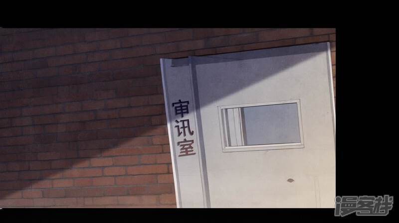 第117话 攀比132