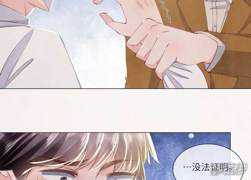 第101话 证明28