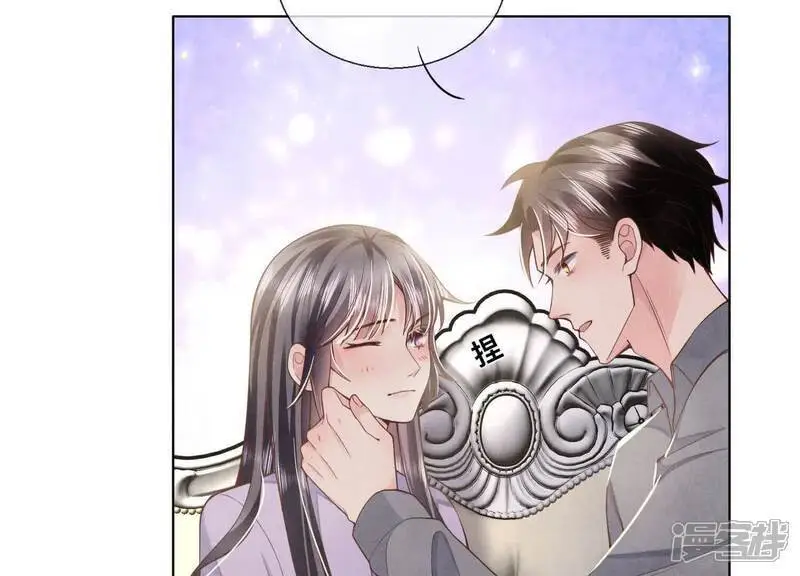 第143话 惊喜25