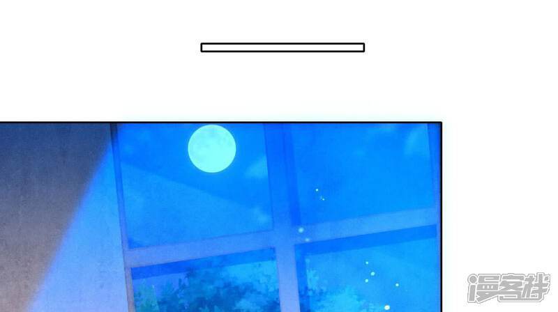 第115话 双胞胎24