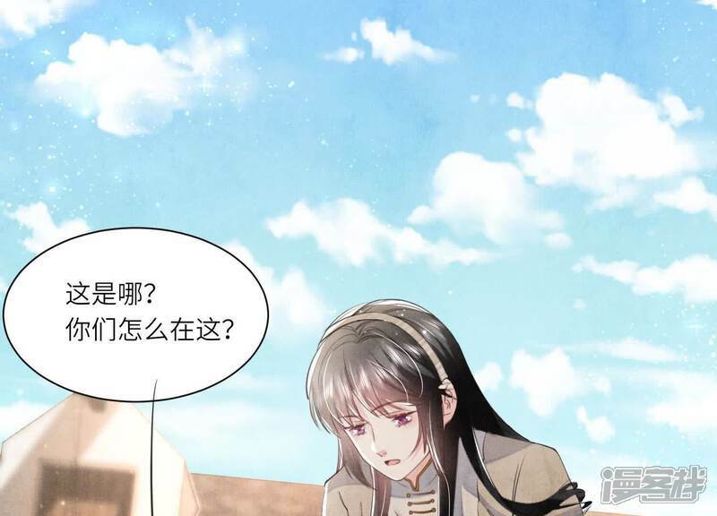 第100话 保密28