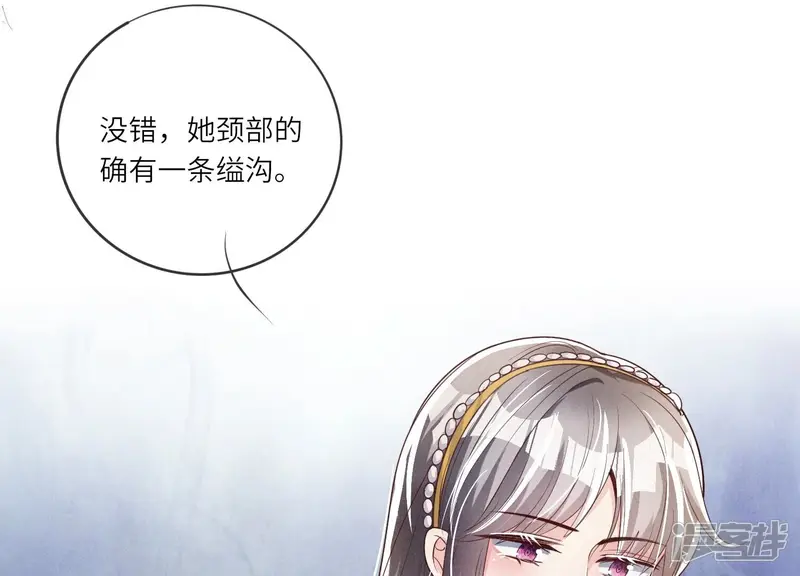 第11话 再遇42